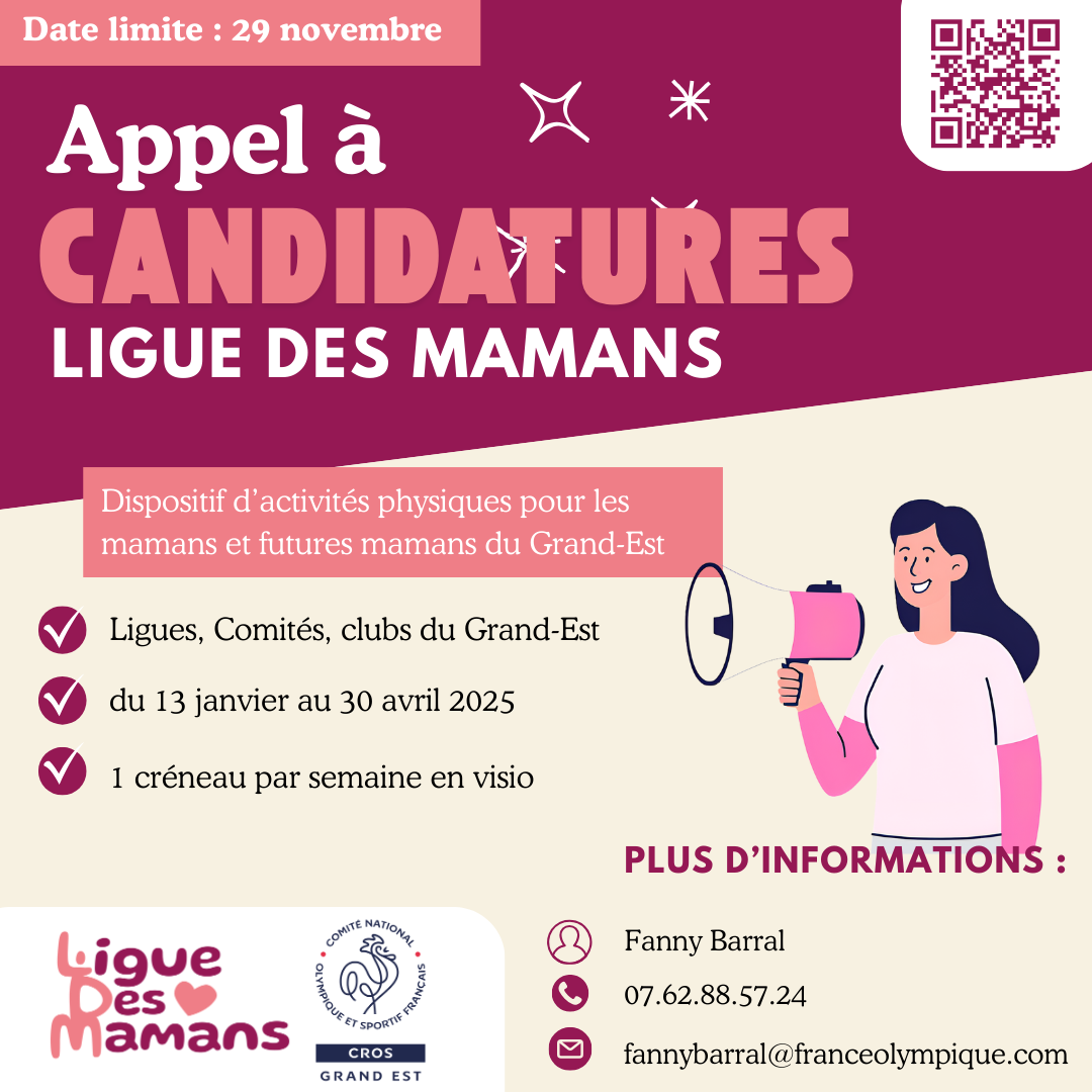 Appel à candidatures !